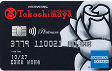 DBS Takashimaya American Express Card