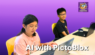 Year-end Holiday Camps - AI with Pictoblox