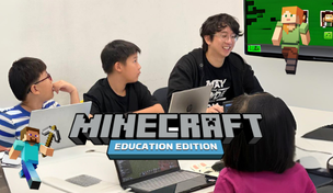 Year-end Holiday Camps - Minecraft Coding