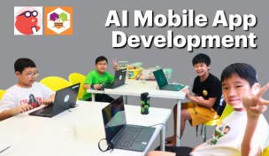 Year-end Holiday Camps - AI Mobile App Development