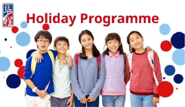 Chinese Class Holiday programme