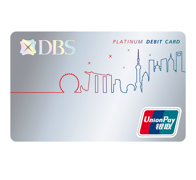 DBS UnionPay Platinum Debit Card