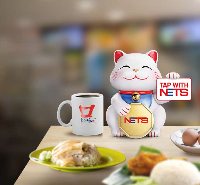 Enjoy $0.50 off coffee/tea at Koufu with NETS