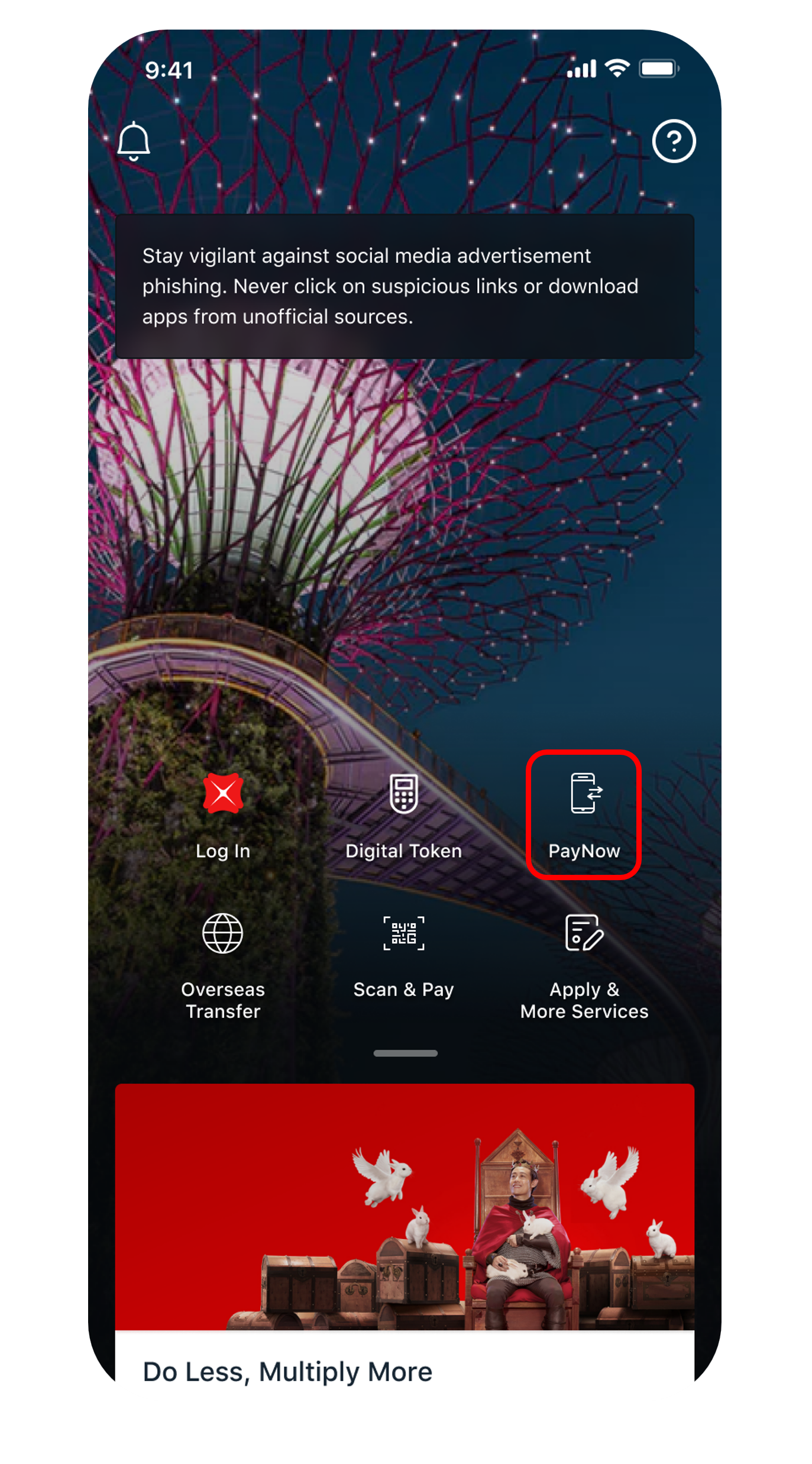 login